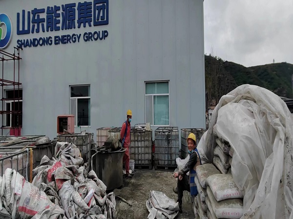 玛纳斯厂房地面下沉注浆加固