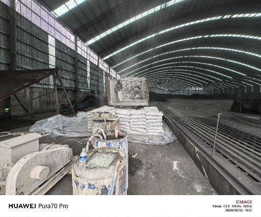 玛纳斯厂房地面下沉注浆加固施工